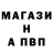 Amphetamine VHQ Fedor A