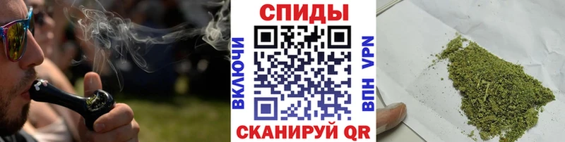 Купить  Югорск  Бутират Butirat 