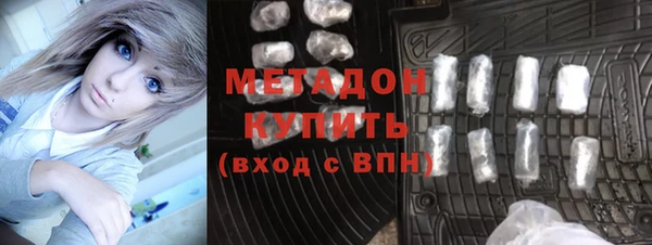меф Горно-Алтайск