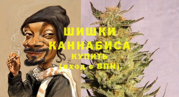 меф Горно-Алтайск