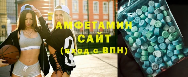 кокаин премиум Горняк