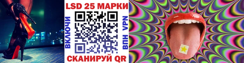 Купить где  Югорск  Марки NBOMe 1,5мг 